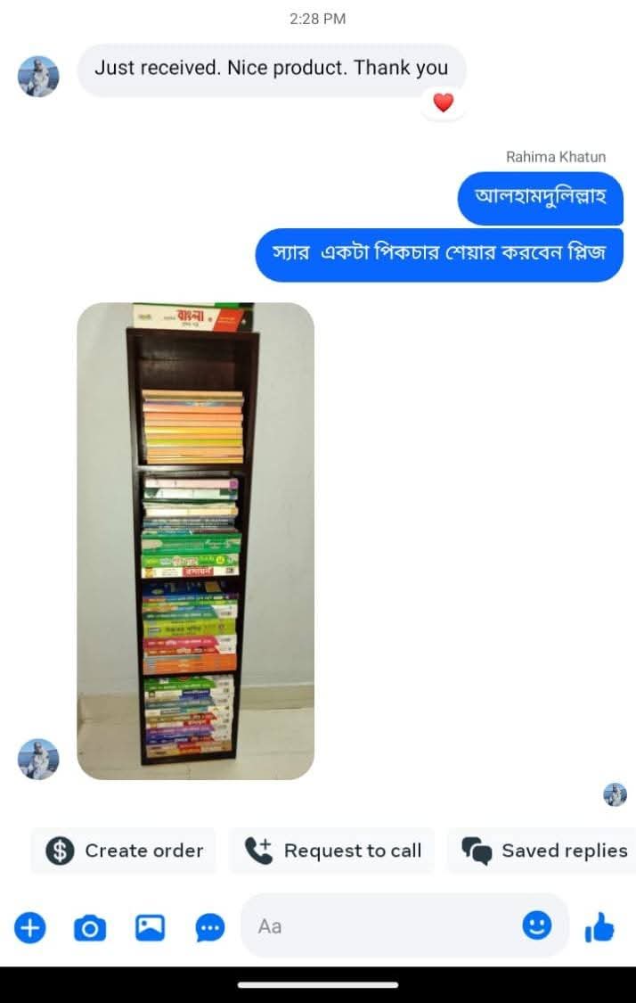 FB_IMG_1743153347144